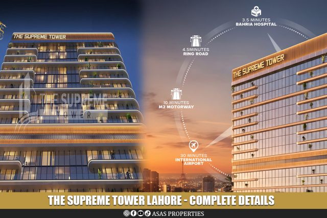 The Supreme Tower Lahore
