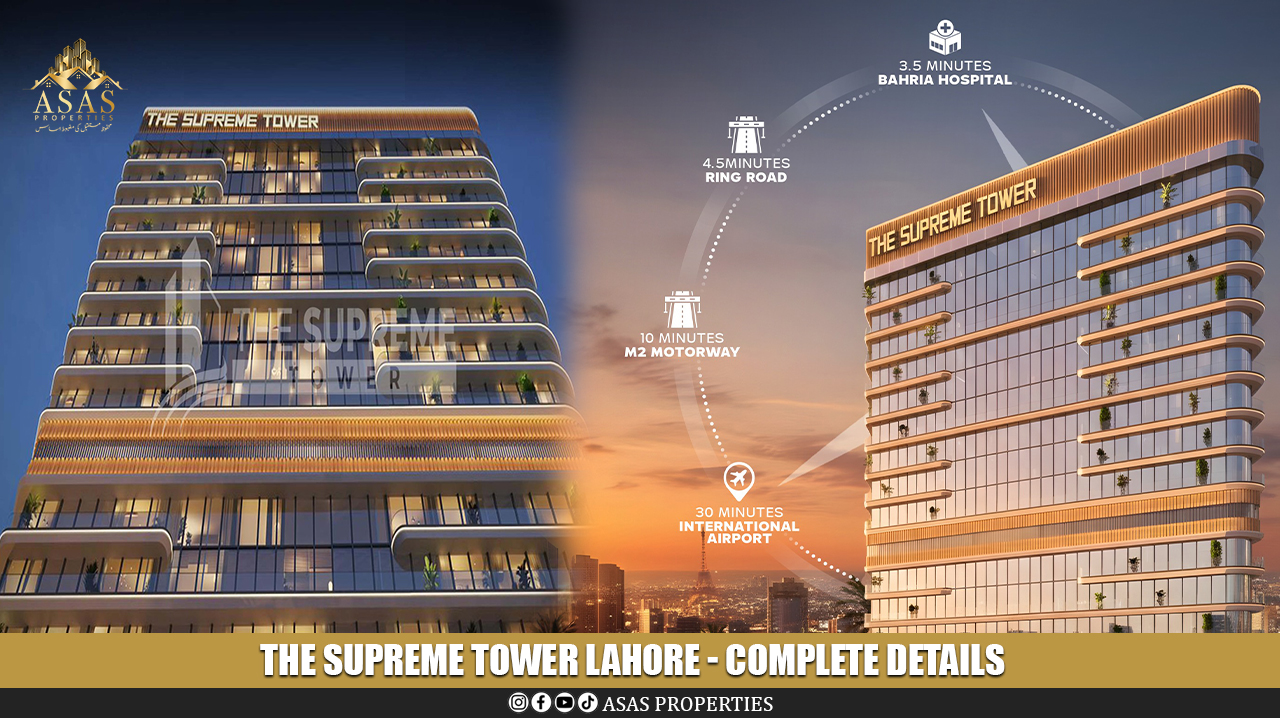 The Supreme Tower Lahore