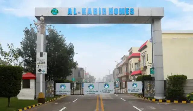 Alkabir Town Lahore