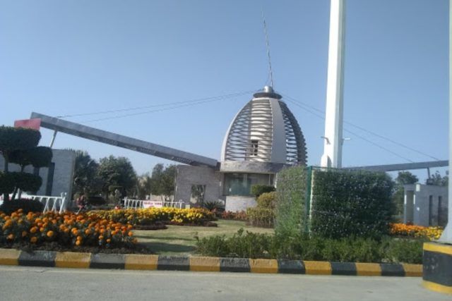 Bahria EMC Lahore