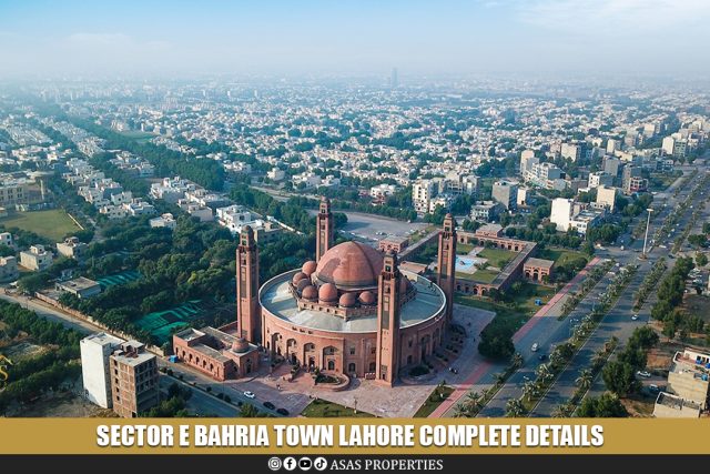 Sector E Bahria Town Lahore