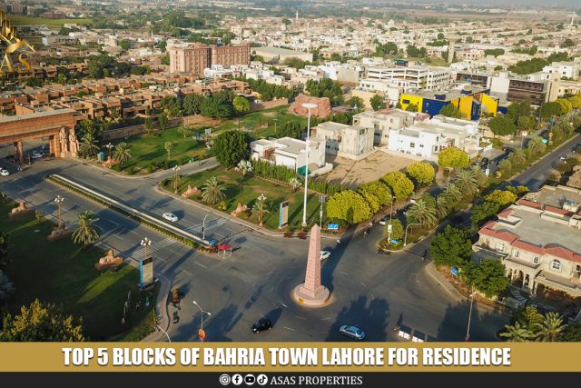 Best Block of Bahria Town Lahore for Residence & Investment 2026